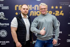 Регистрация Гран-При Любер-2024 (Фотограф Александр Васильев)
